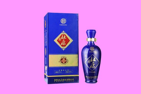 临桂区国窖1573周边回收
