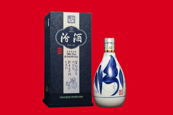 临桂区回收汾酒.jpg