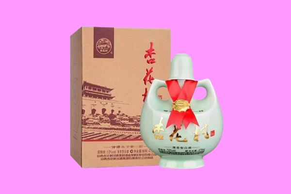 临桂区回收杏花村