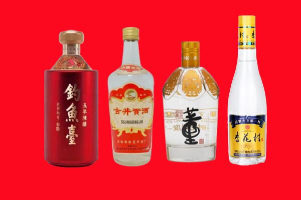 临桂区回收老酒.jpg